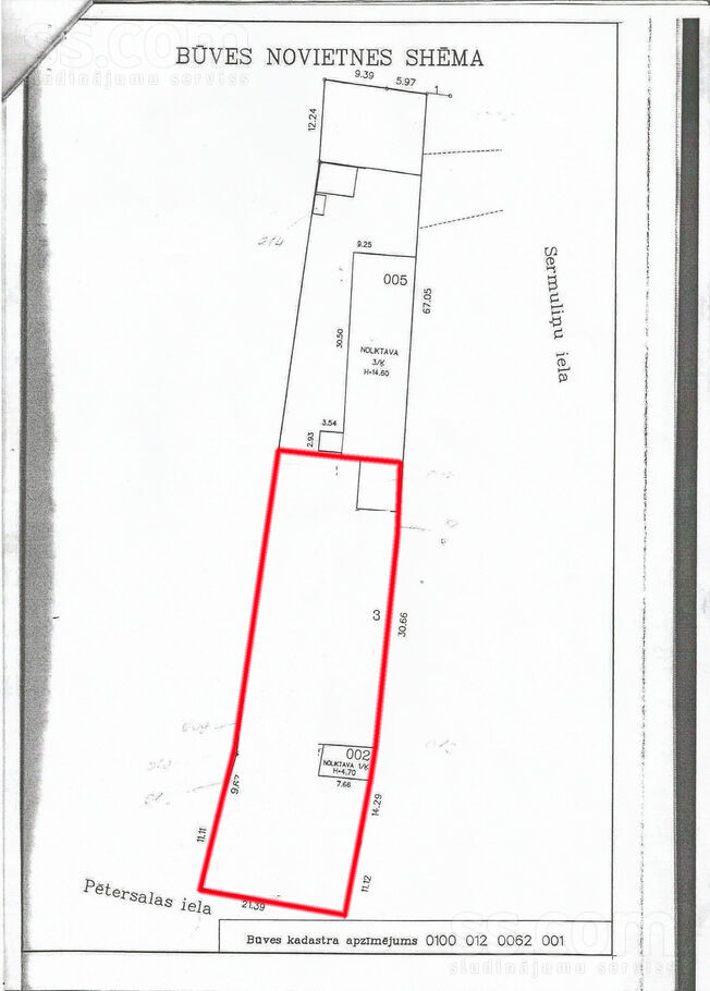 Pētersalas 6, Rīga — zeme