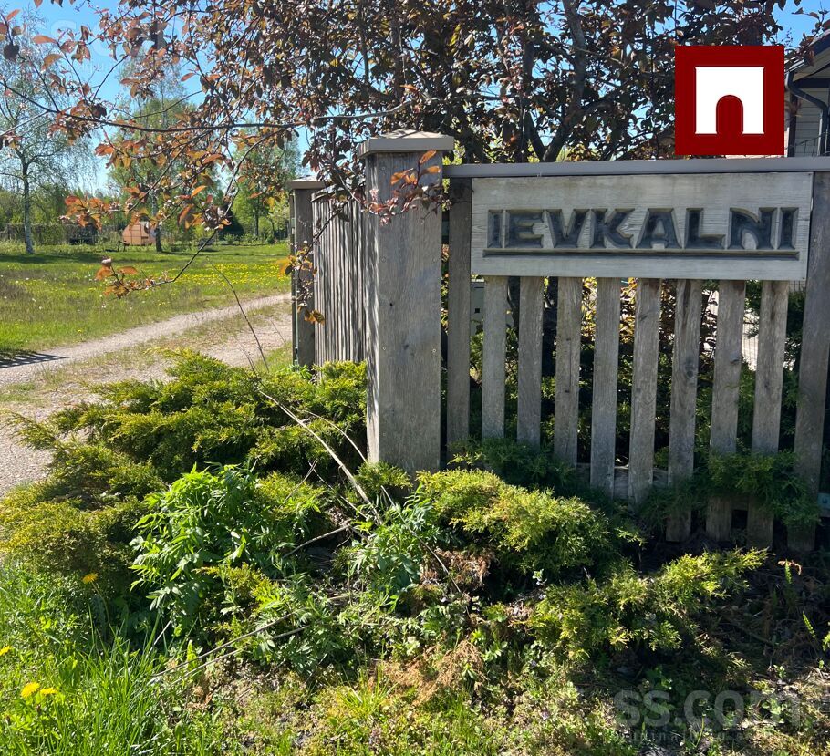 Saules 1, Klapkalnciems, Tukums un raj., Engures pag. — maja