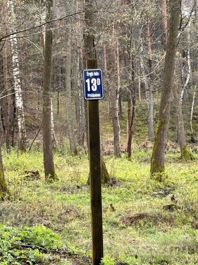 Ergļu 13d, Kalngale, Rīgas rajons, Carnikavas nov. — zeme