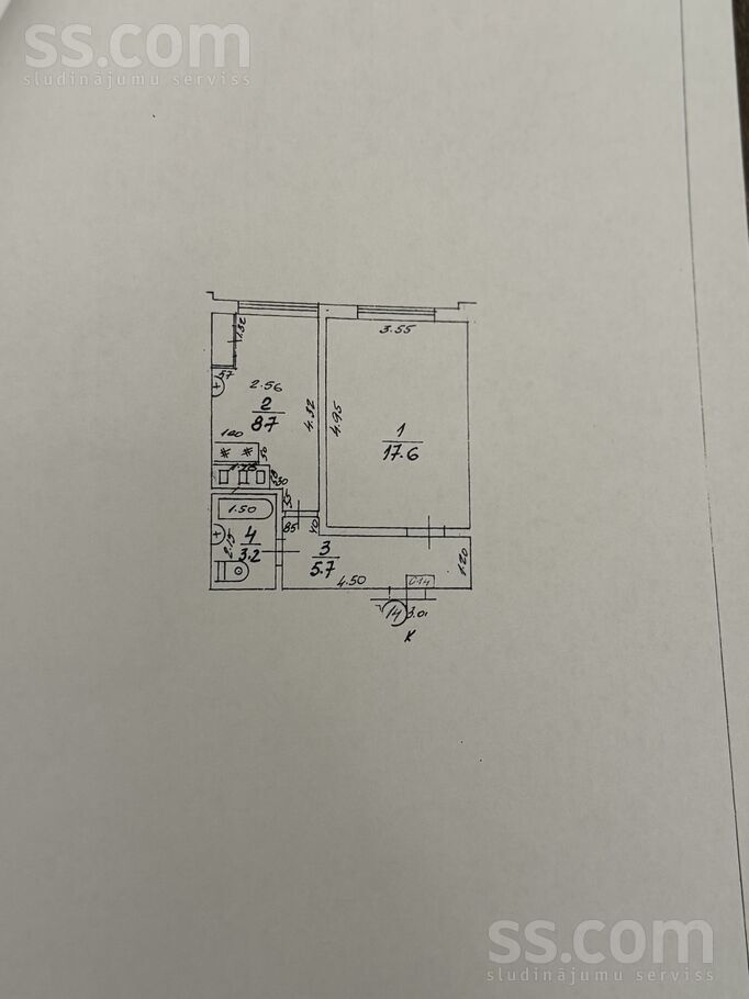 Ratnieki 5, Cēsis un raj., Līgatne — dzivoklis
