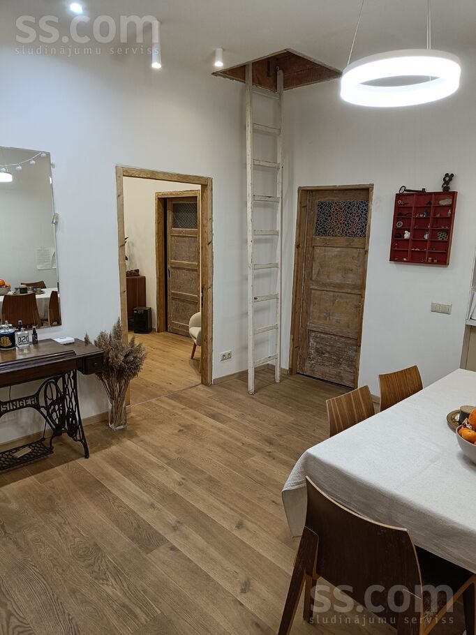 Kristapa 7a, Rīga — maja