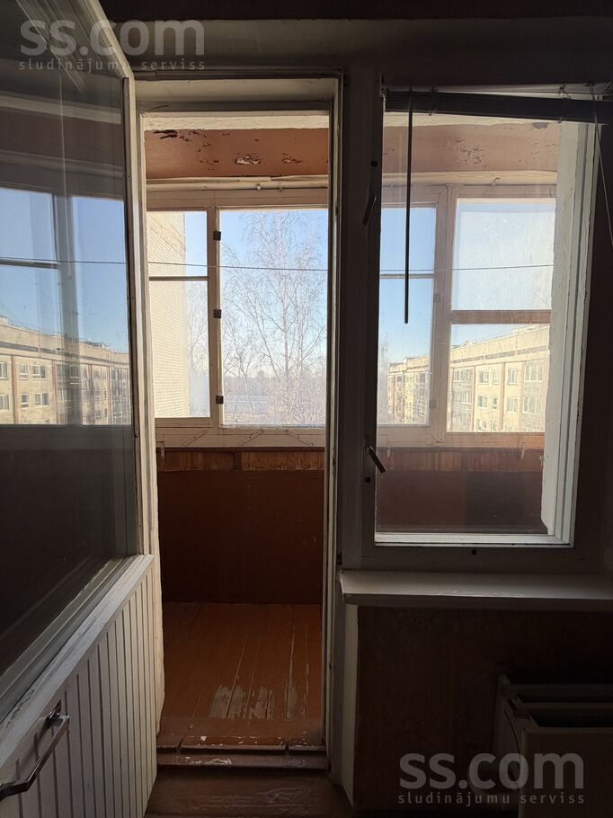 Nīcgales 46, Rīga — dzivoklis