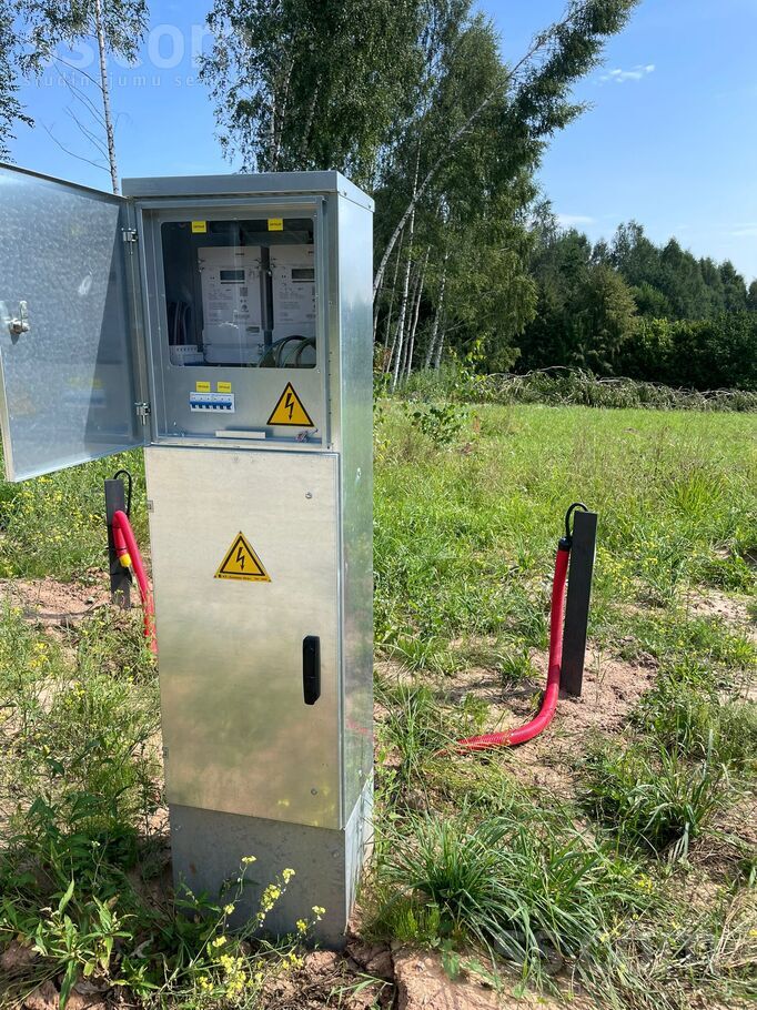 Svētkalnu ceļš 5, Daugmale, Rīgas rajons, Daugmales pag. — zeme