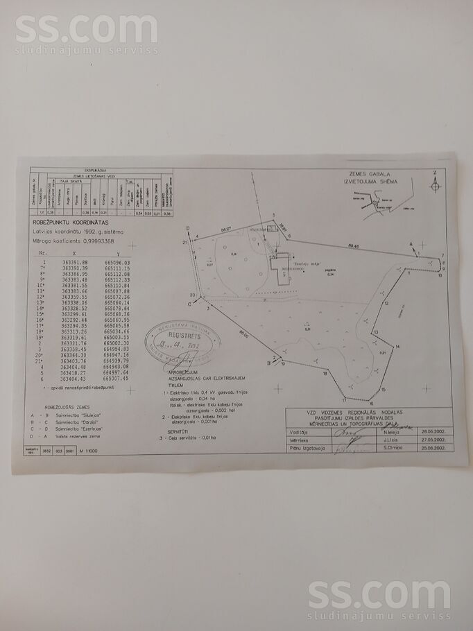 Alūksne un raj., Ilzenes pag. — vienseta