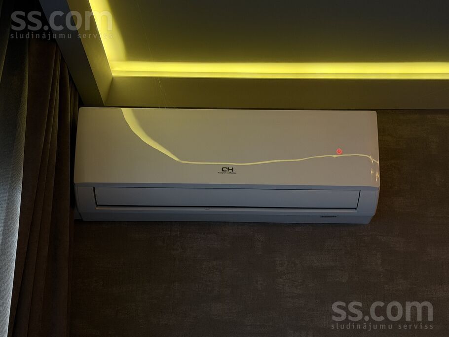 Jasmuižas 18/1, Rīga — dzivoklis