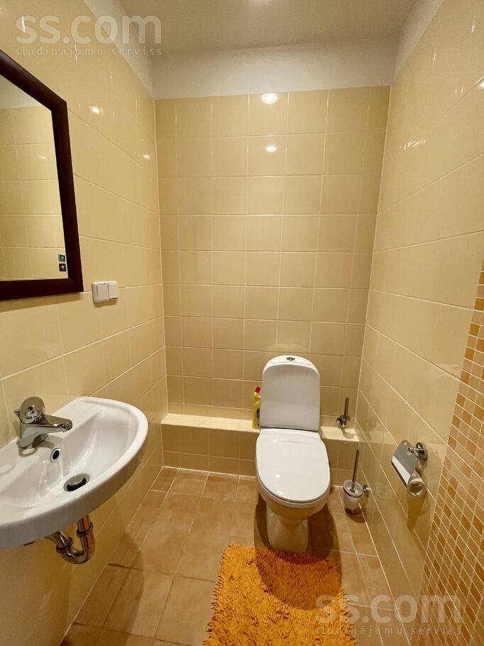 Kaivas 31/4, Rīga — dzivoklis