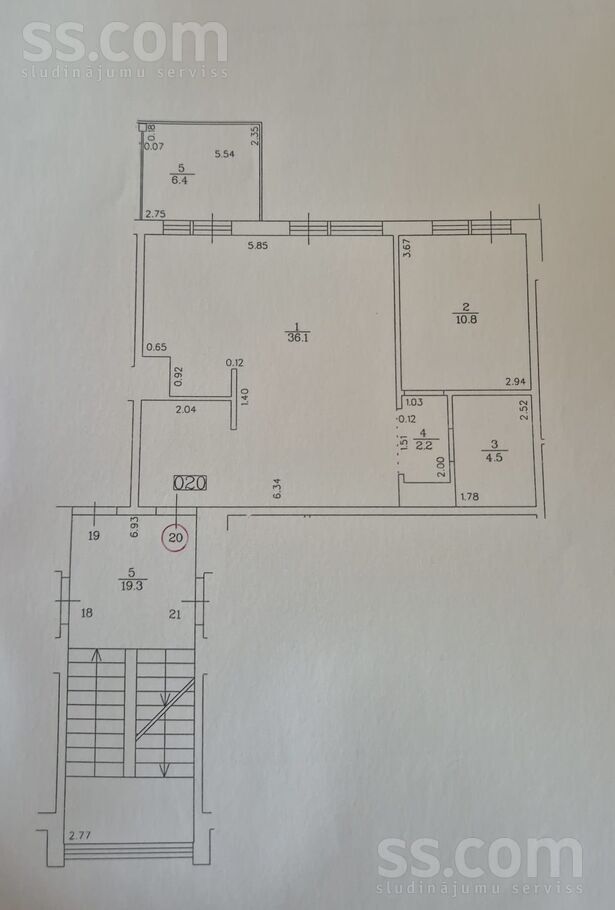 Vecā Biķernieku 21, Rīga — dzivoklis
