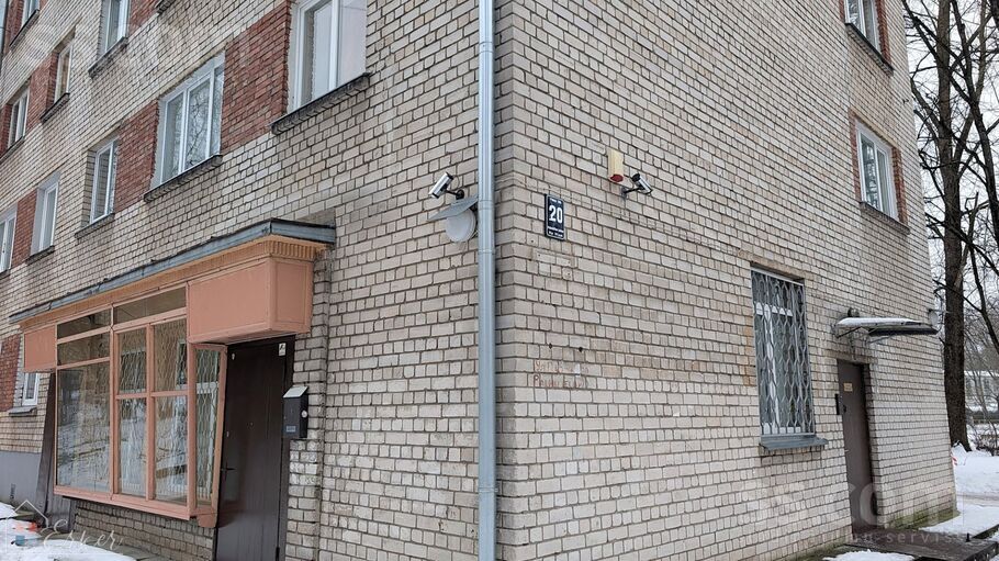 Palmu 20, Rīga — birojs