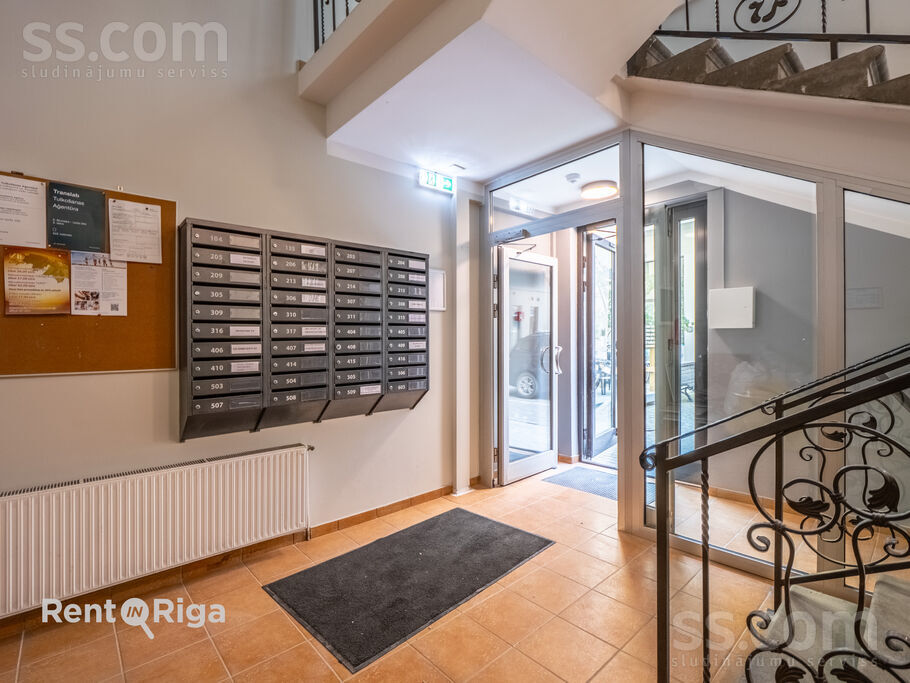 Birznieka-Upīša 20a, Rīga — dzivoklis