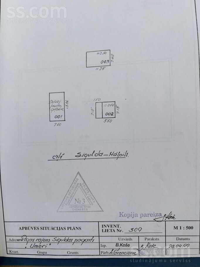 Jūdaži, Rīgas rajons, Siguldas pag. — vienseta