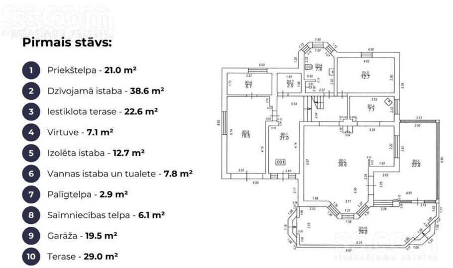 Dzērvju iela 13, Rīgas rajons, Salaspils — maja
