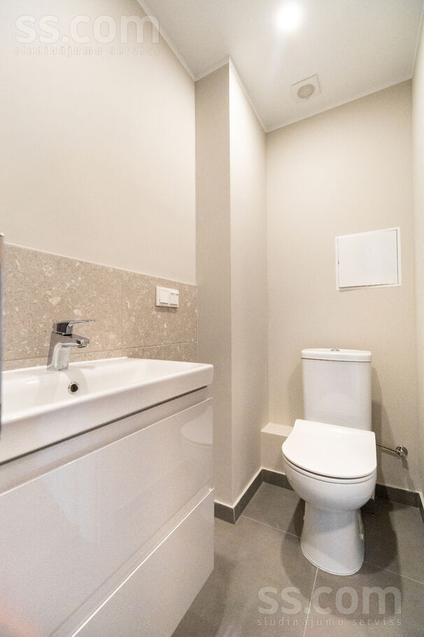 Vijciema 8, Rīga — dzivoklis