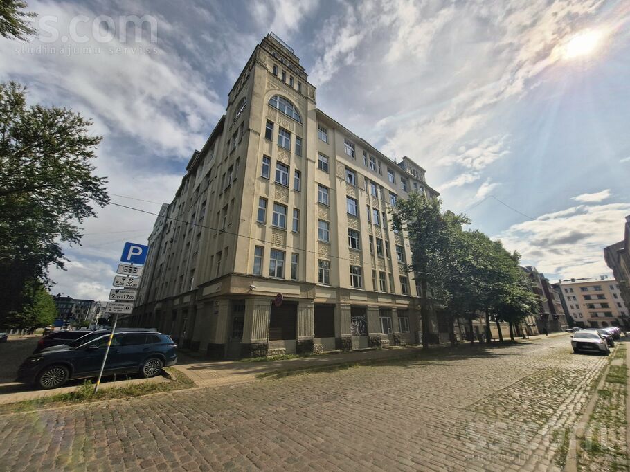 Ganu 6, Rīga — dzivoklis