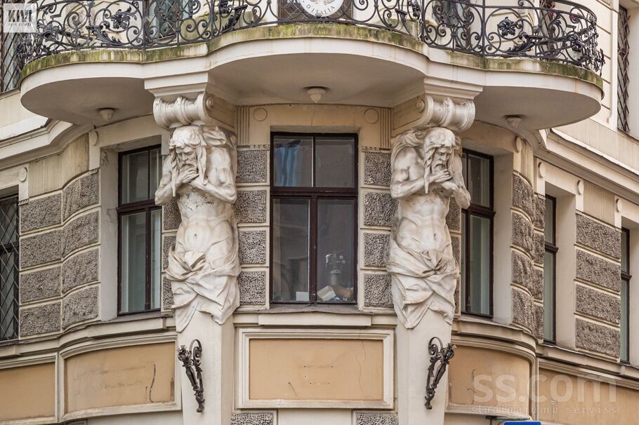 Teātra 9, Rīga — maja