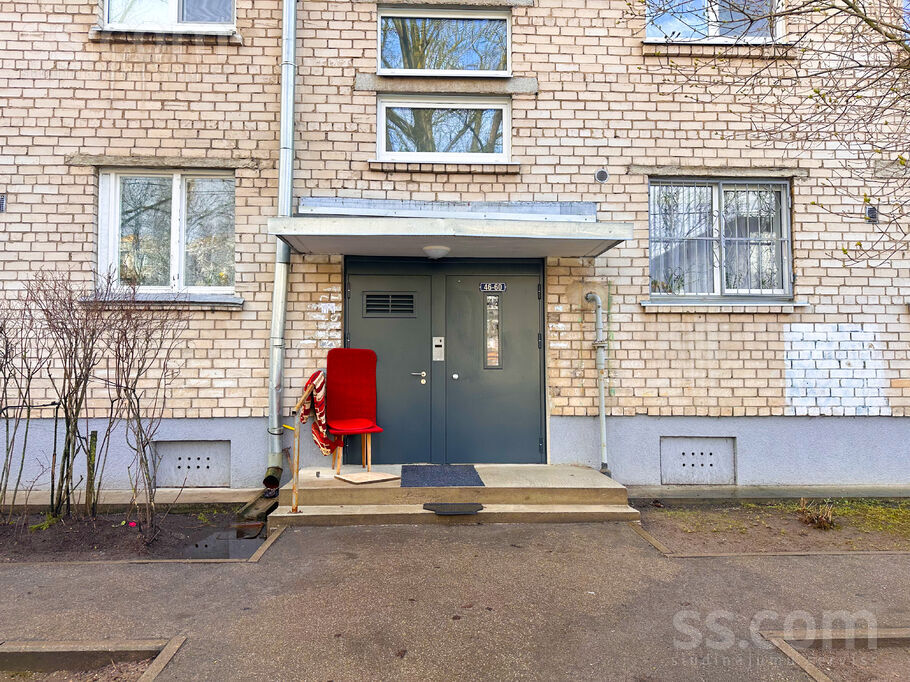 Ikšķiles 3, Rīga — dzivoklis