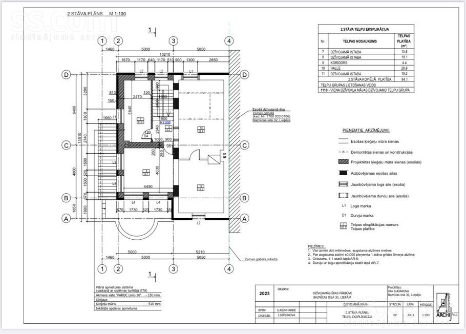 Baznīcas iela 30, Liepāja un raj., Liepāja — maja