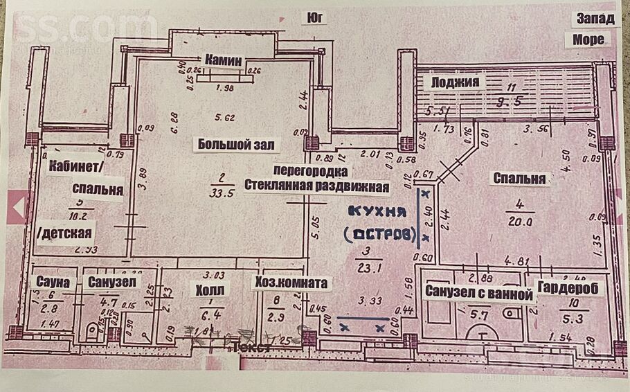29.līnija 1, Jūrmala — dzivoklis