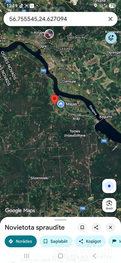 Rūpes 2, Ogre un raj., Ķeguma l. t. — zeme