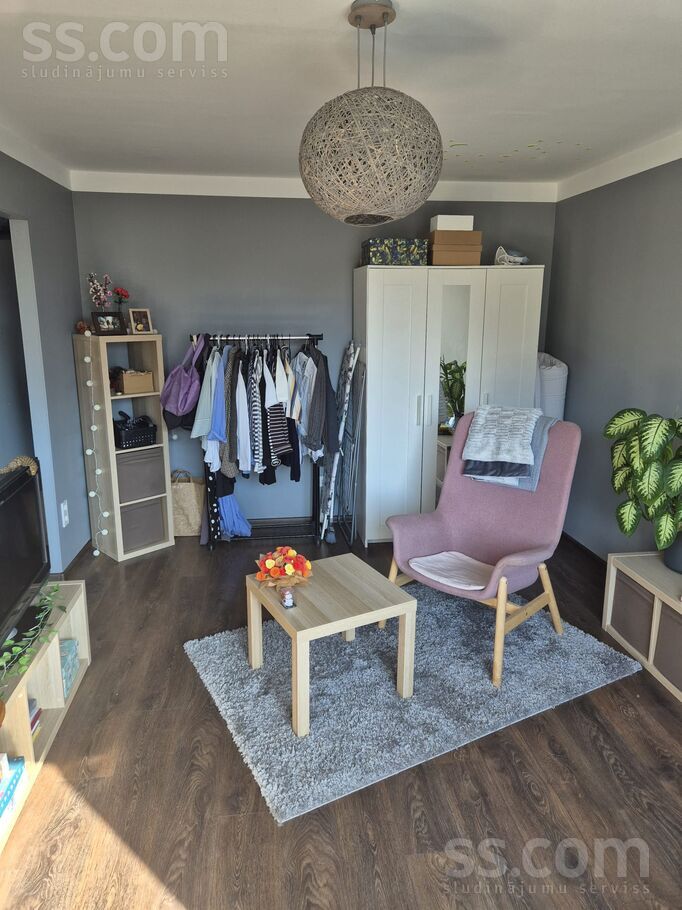 Staiceles 17, Rīga — dzivoklis