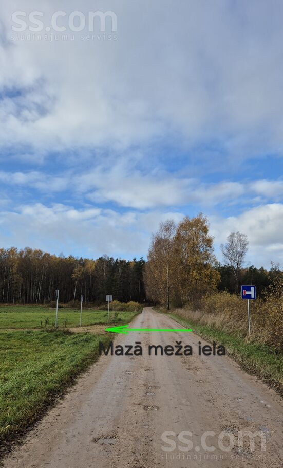 Mazā Meža 9, Rīgas rajons, Salaspils — zeme