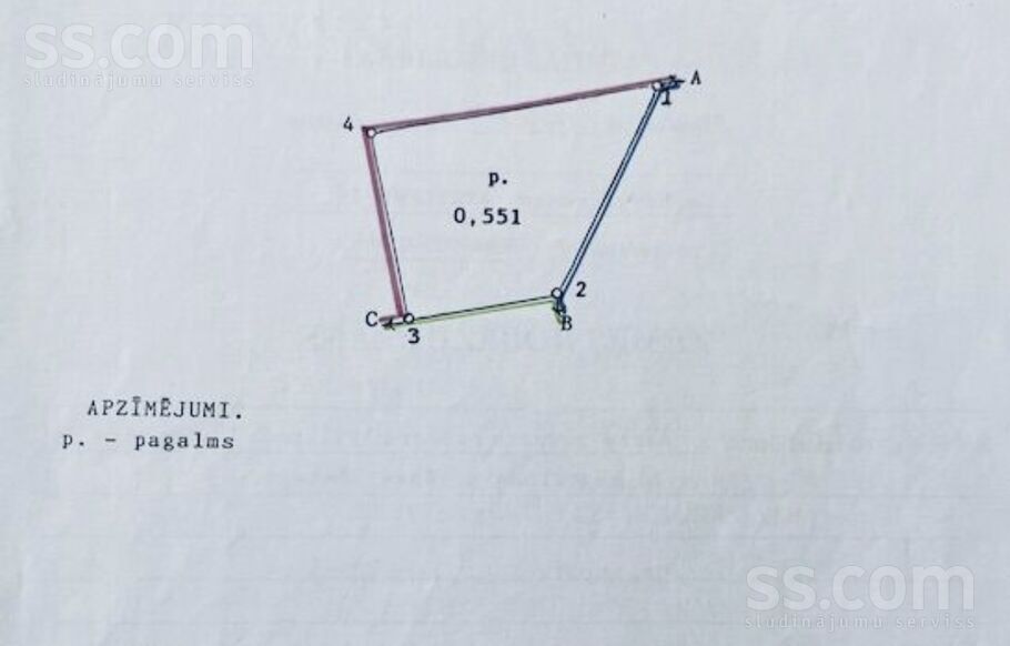 Brukleņu 5, Ādaži, Rīgas rajons, Ādažu nov. — zeme