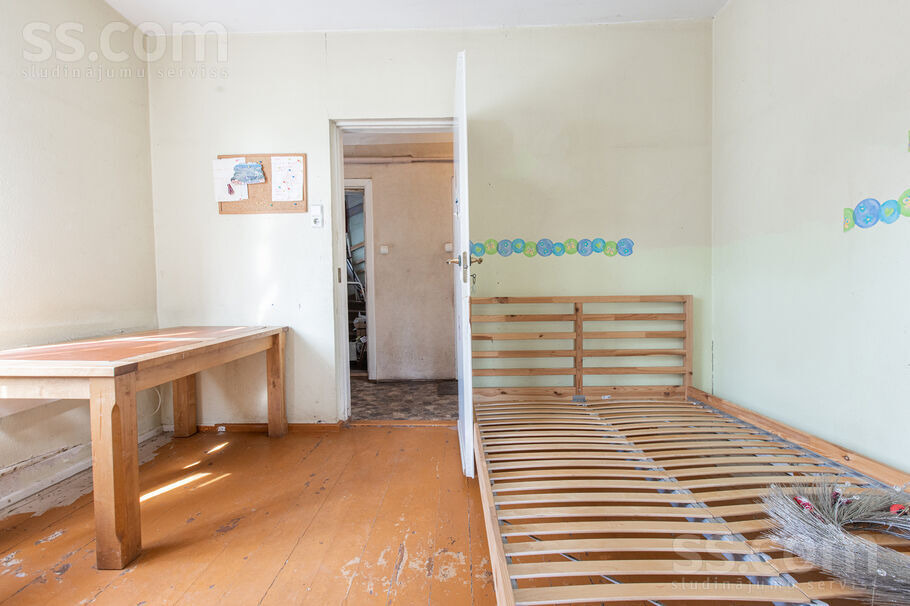 Sakas 21, Rīga — maja