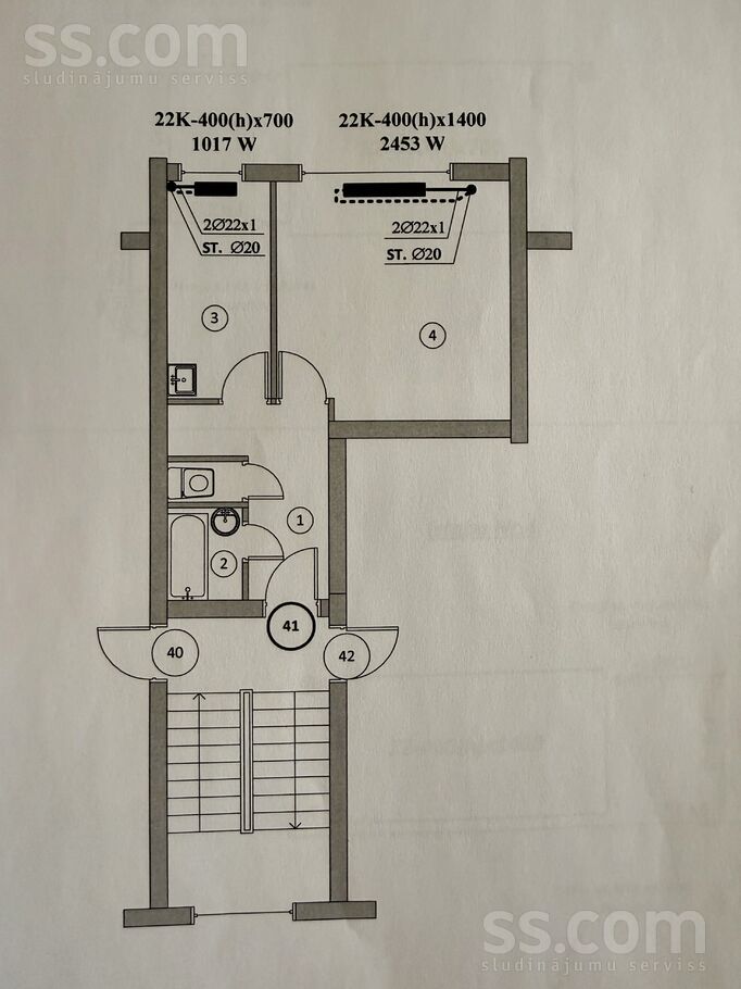 Gobas 32, Rīga — dzivoklis