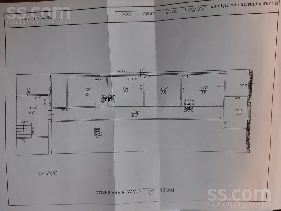 Alūksne un raj., Ilzenes pag. — vienseta