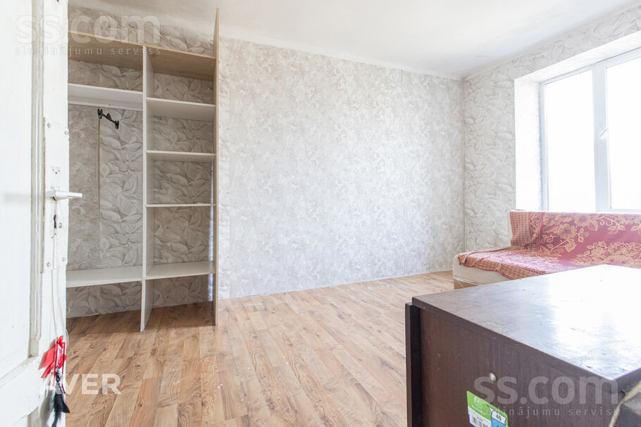 Patversmes 5/1, Rīga — dzivoklis