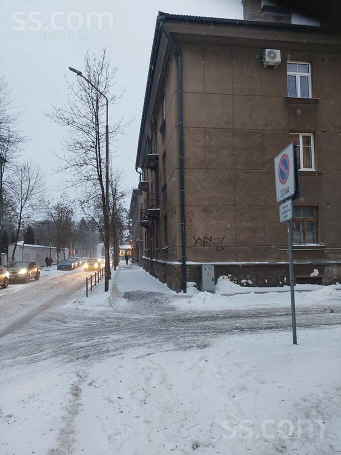 Saules 29, Daugavpils un raj., Daugavpils — dzivoklis