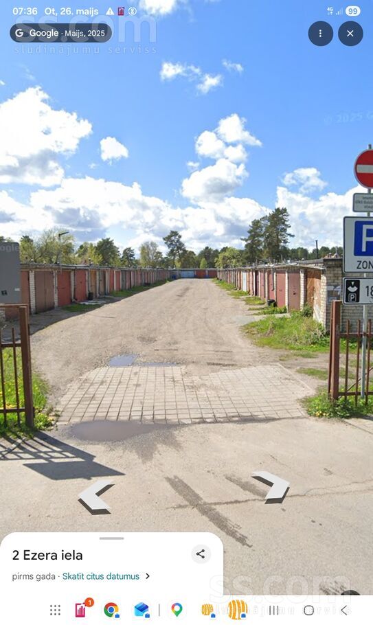 Ezera iela 2, Rīgas rajons, Baloži — telpa