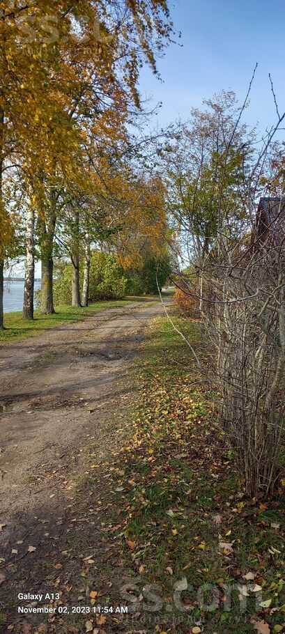 Daugavmalas 37, Rīga — maja
