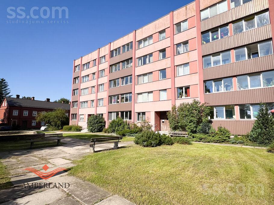 Jēkaba Janševska 7/9, Liepāja un raj., Liepāja — dzivoklis