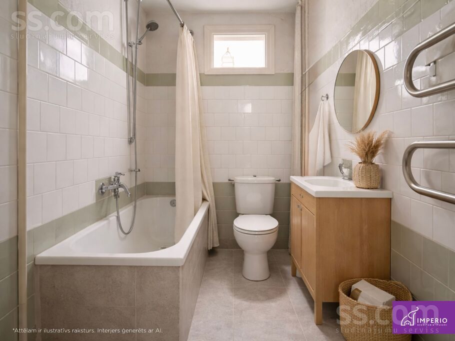 Čaka 63, Rīga — dzivoklis