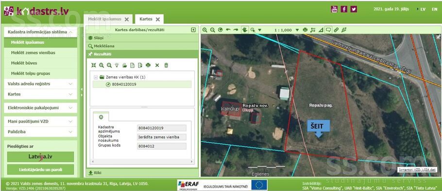 Ūlupi 1, Līči, Rīgas rajons, Stopiņu nov. — zeme