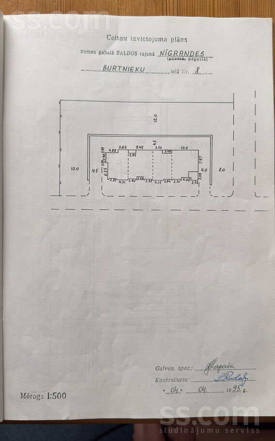 Burtnieku 8 3, Nīgrande, Saldus un raj., Nīgrandes pag. — dzivoklis
