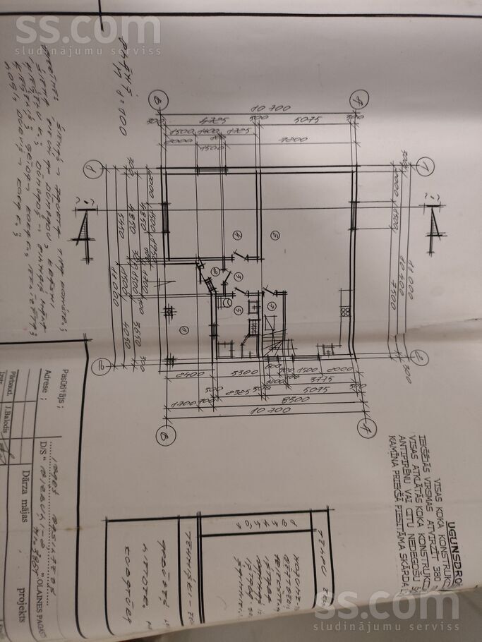 Vizbule 160, Jāņupe, Rīgas rajons, Olaines pag. — maja