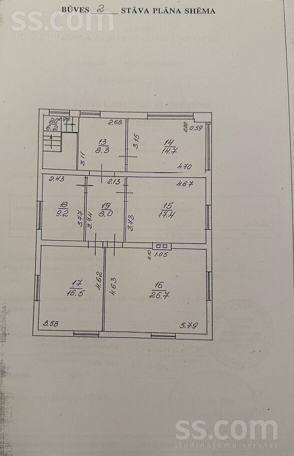 Zileņu, Rīga — maja