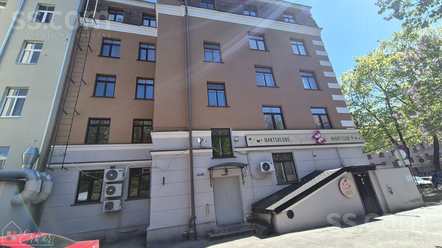 Skārņu 7, Rīga — dzivoklis