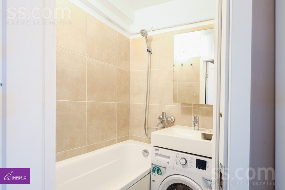 Zahārija Stopija 15, Upeslejas, Rīgas rajons, Stopiņu nov. — dzivoklis