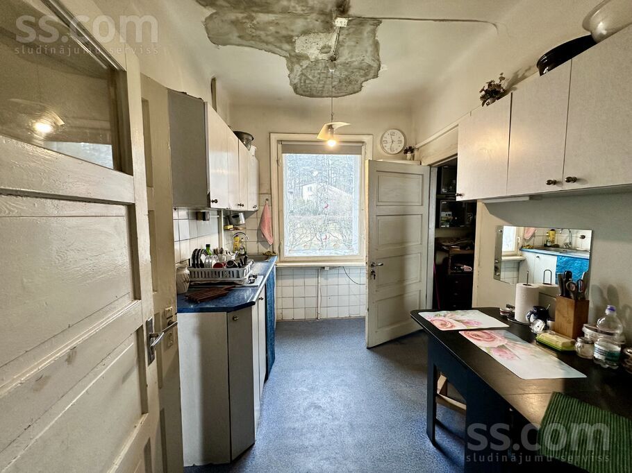 Oskara Kalpaka, Ogre un raj., Ogre — maja