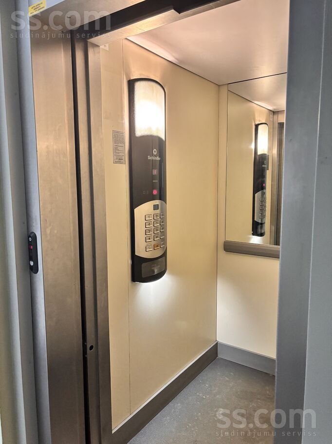 Anniņmuižas 20, Rīga — dzivoklis