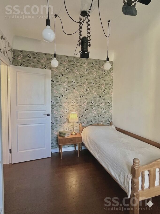 Rūdolfa 1a, Rīga — dzivoklis