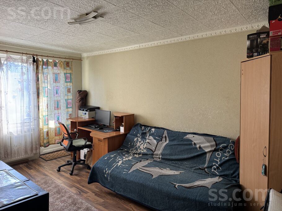 Progresa 8, Rīga — dzivoklis