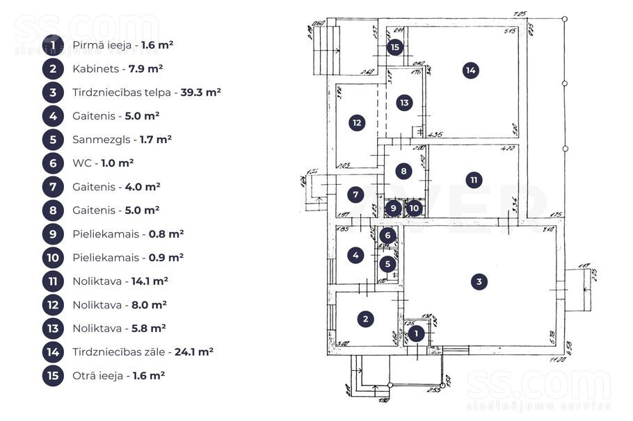 Gaujas iela 8a, Rīgas rajons, Vangaži — telpa