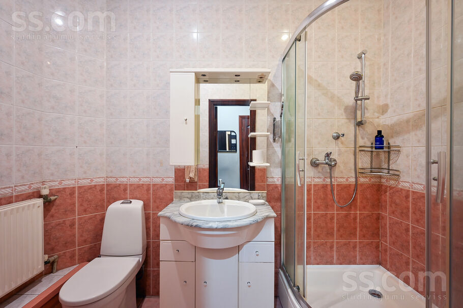 Riepnieku 2, Rīga — dzivoklis