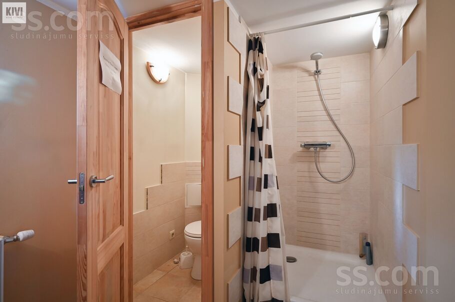 Planīcas, Rīga — maja