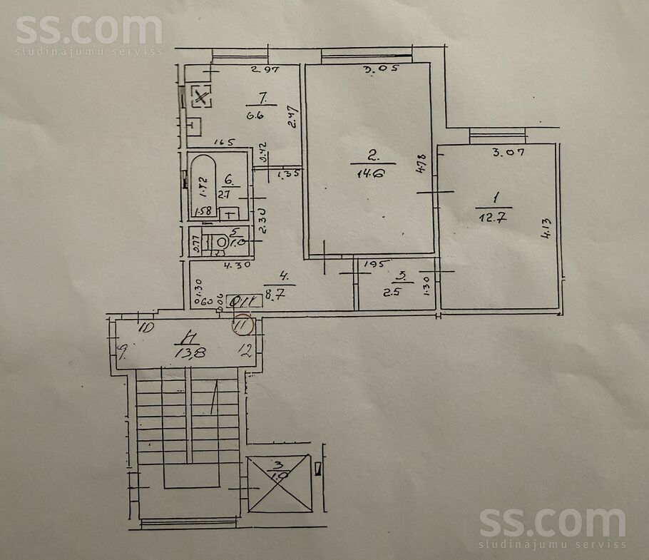 Slāvu 25a, Rīga — dzivoklis