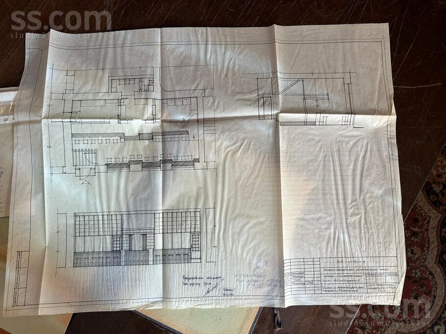 Strēlnieku iela 41, Rīgas rajons, Sigulda — maja