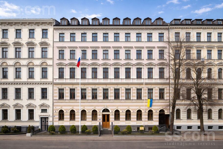 Raiņa bulv. 2, Rīga — dzivoklis